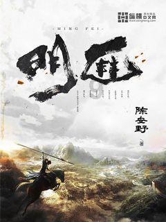 小公主浴室清洁